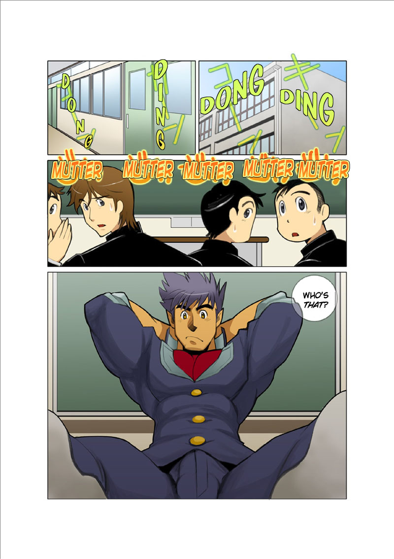 [我武者ら! (中田春平)] 聖龍戦隊ドラゴンレンジャー赤編序章,vol.1-4 [英訳] [DL版]