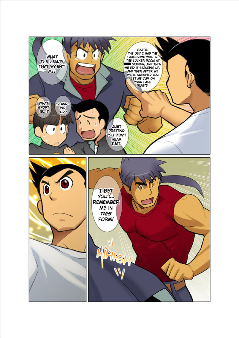 [我武者ら! (中田春平)] 聖龍戦隊ドラゴンレンジャー赤編序章,vol.1-4 [英訳] [DL版]