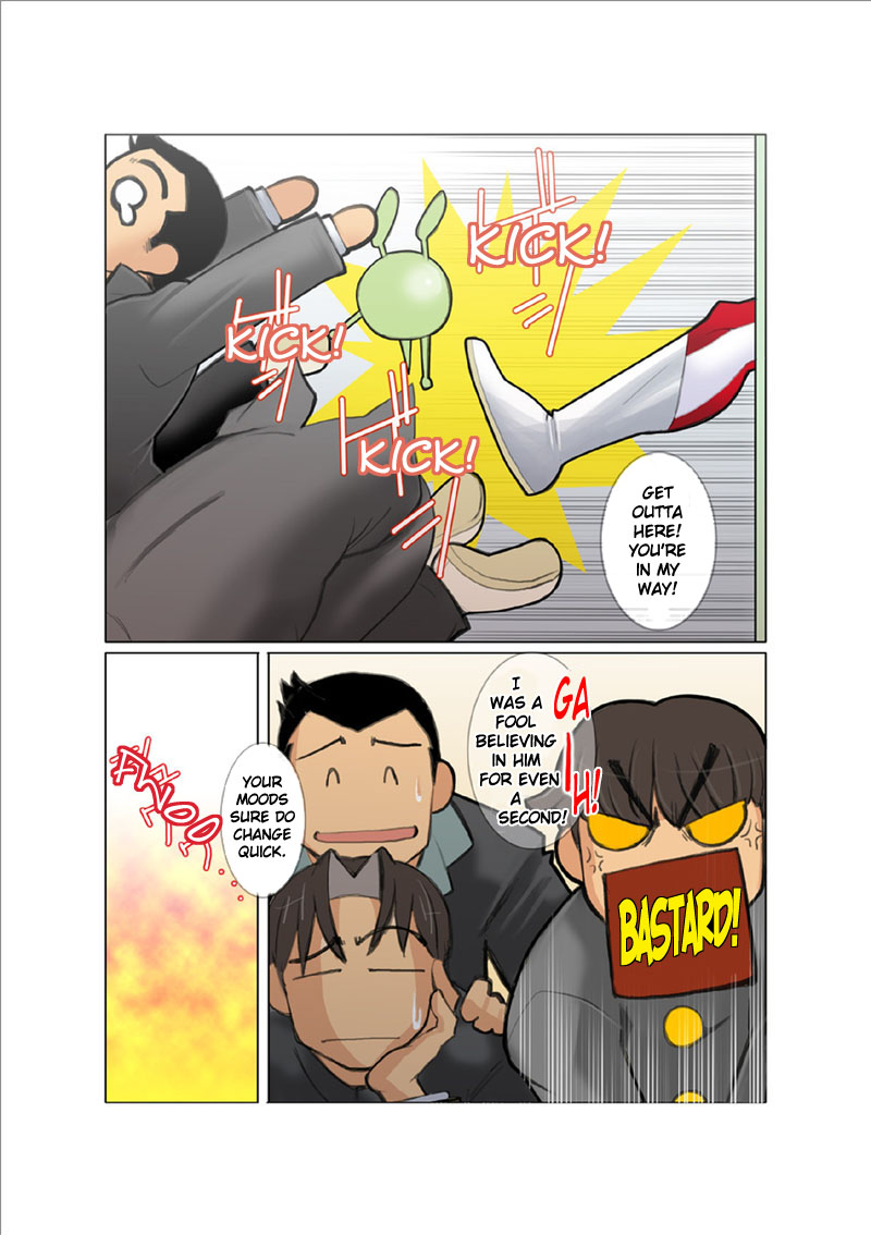 [我武者ら! (中田春平)] 聖龍戦隊ドラゴンレンジャー赤編序章,vol.1-4 [英訳] [DL版]