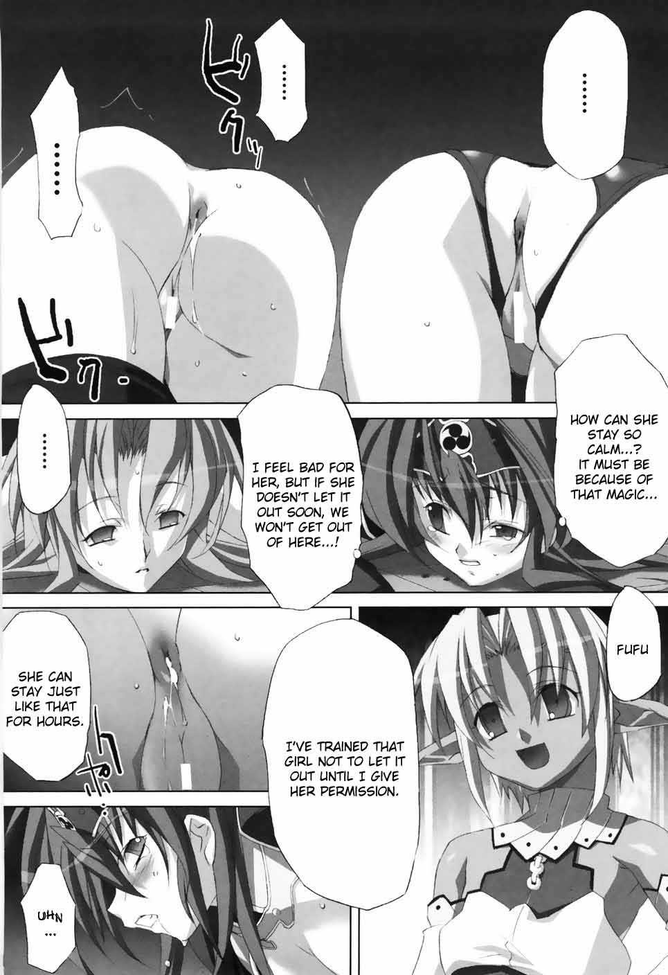 [赤木] あがけ。[英訳]