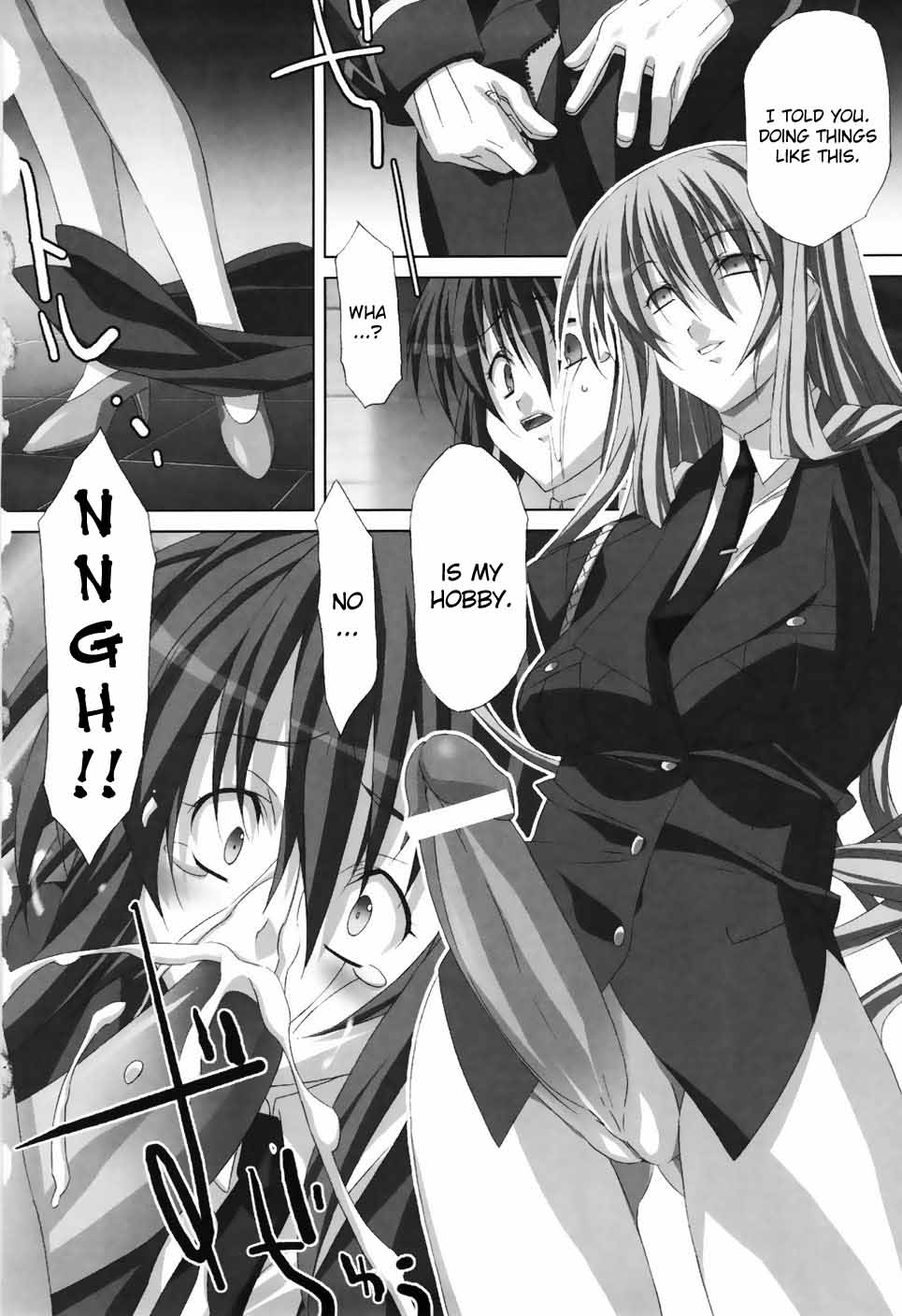 [赤木] あがけ。[英訳]