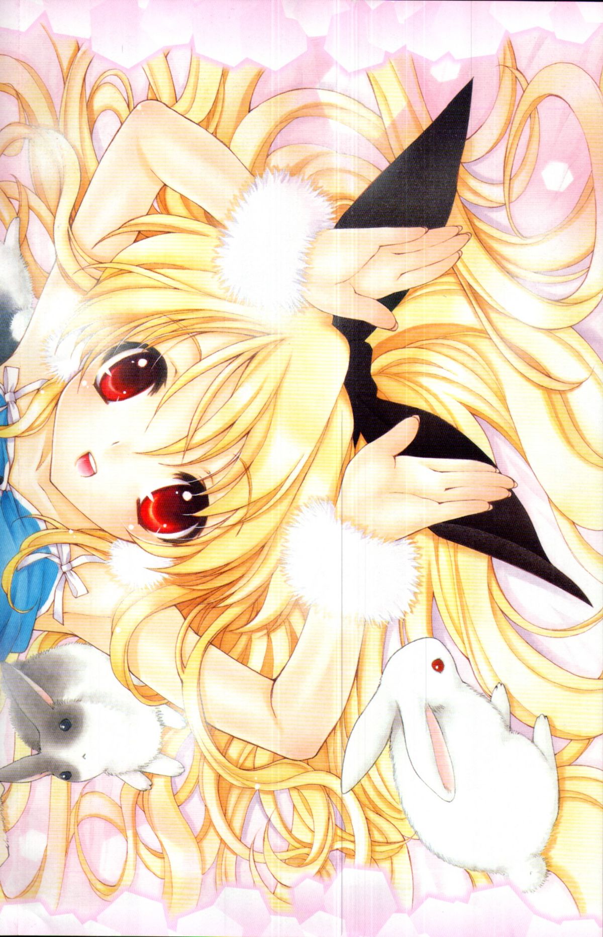 COMIC 天魔 2011年3月号