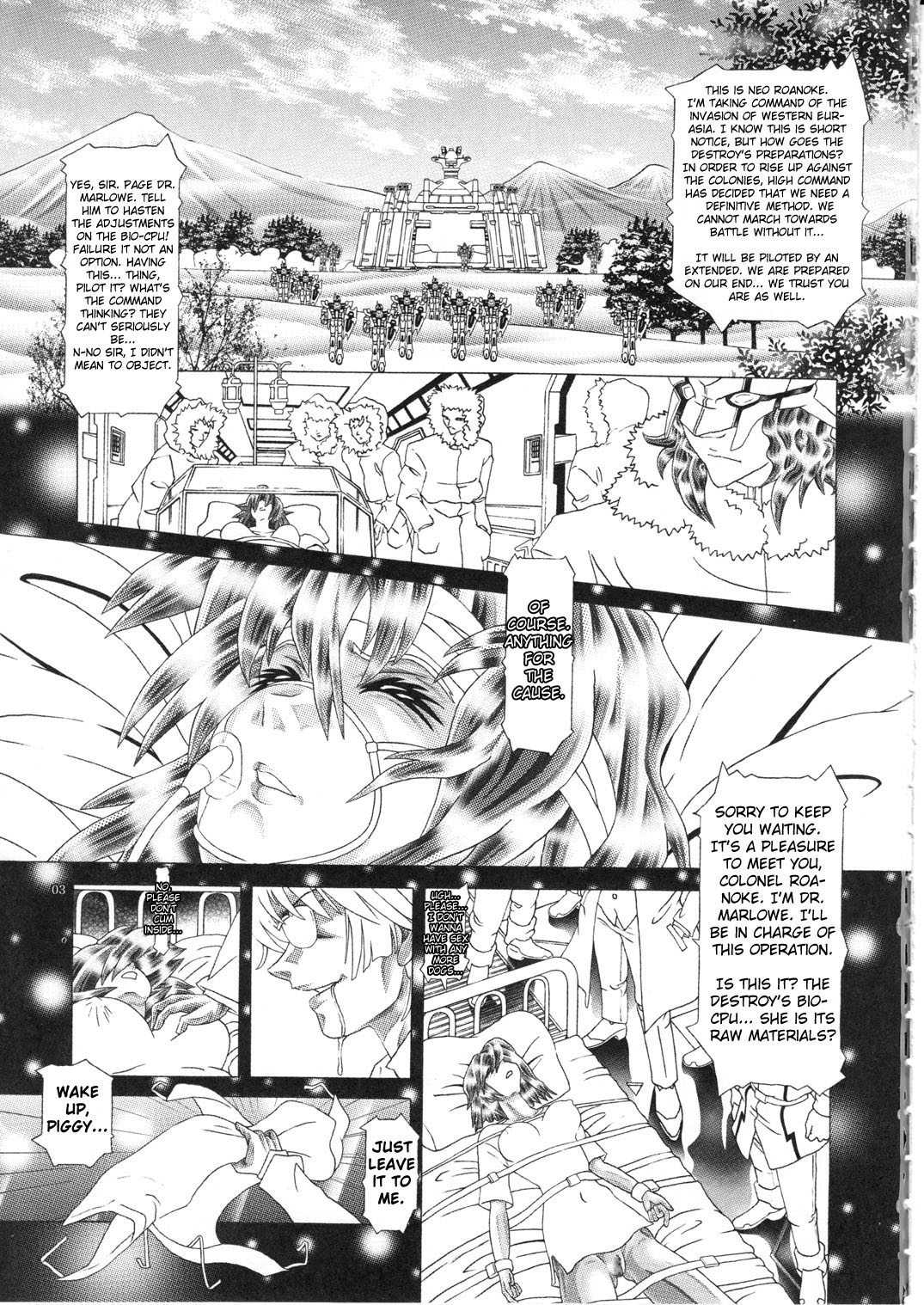 （C77）[柿の種（柿本うたまろ）]ランダムヌードVol。 5.92 {Stellar Loussier}（Gundam Seed Destiny）[英語] [チョコレート]