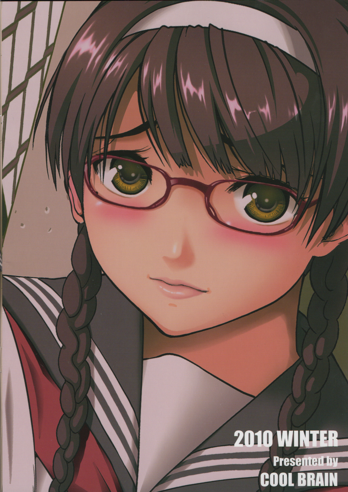 [COOL BRAIN (木谷さい)] 優等生でスカ！？