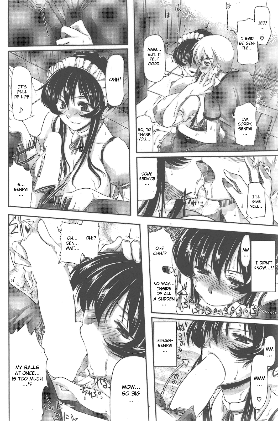 [陵たすく] 好きなばかりに (COMIC 快楽天ビースト 2010年7月号) [英訳]