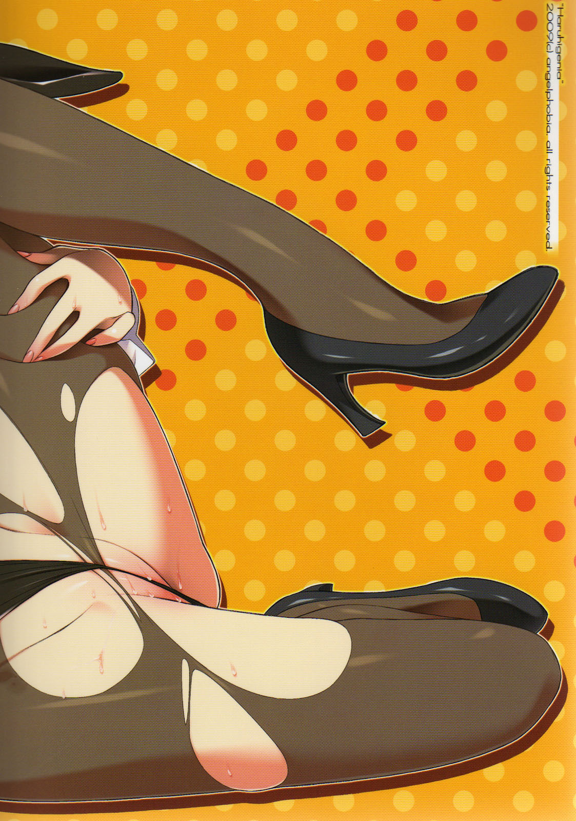 (C76) [Angelphobia (ともみみしもん)] Haruhigenia (涼宮ハルヒの憂鬱)