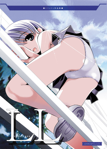 [Deia] LL (Original)