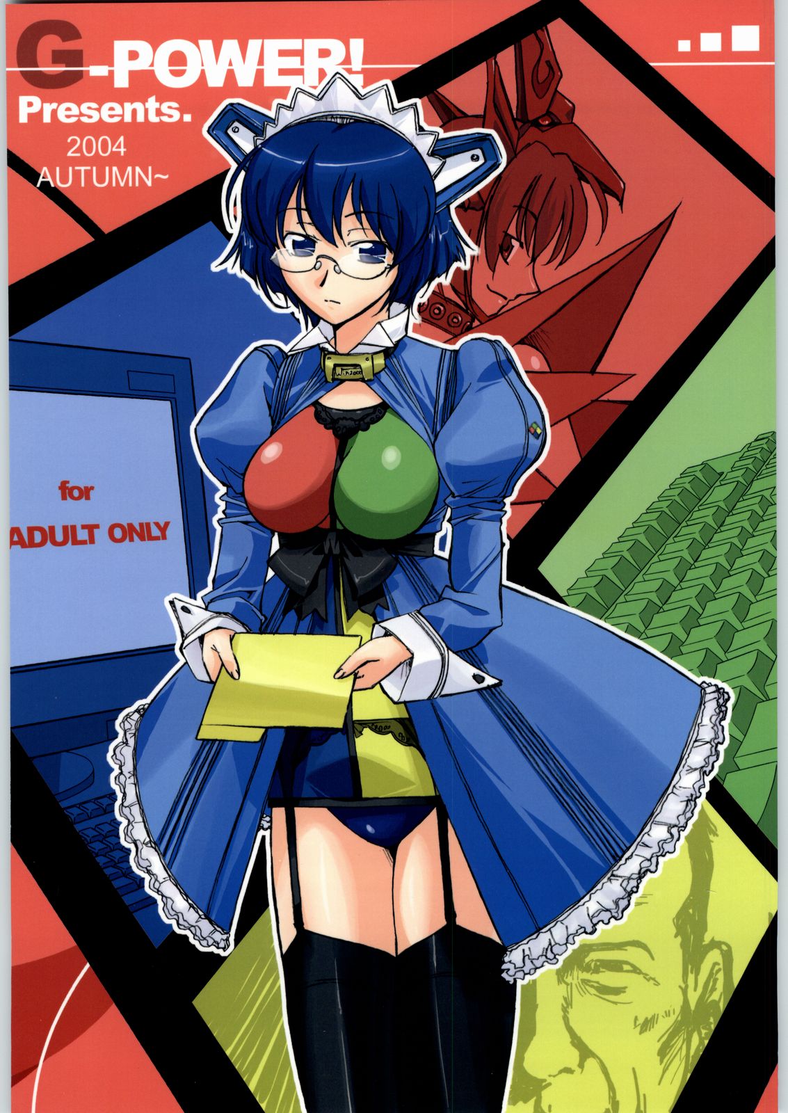 (C67) [G-Power! (SASAYUKi, Gody)] すこぶる・ていんこうずSP2 (OSたん)