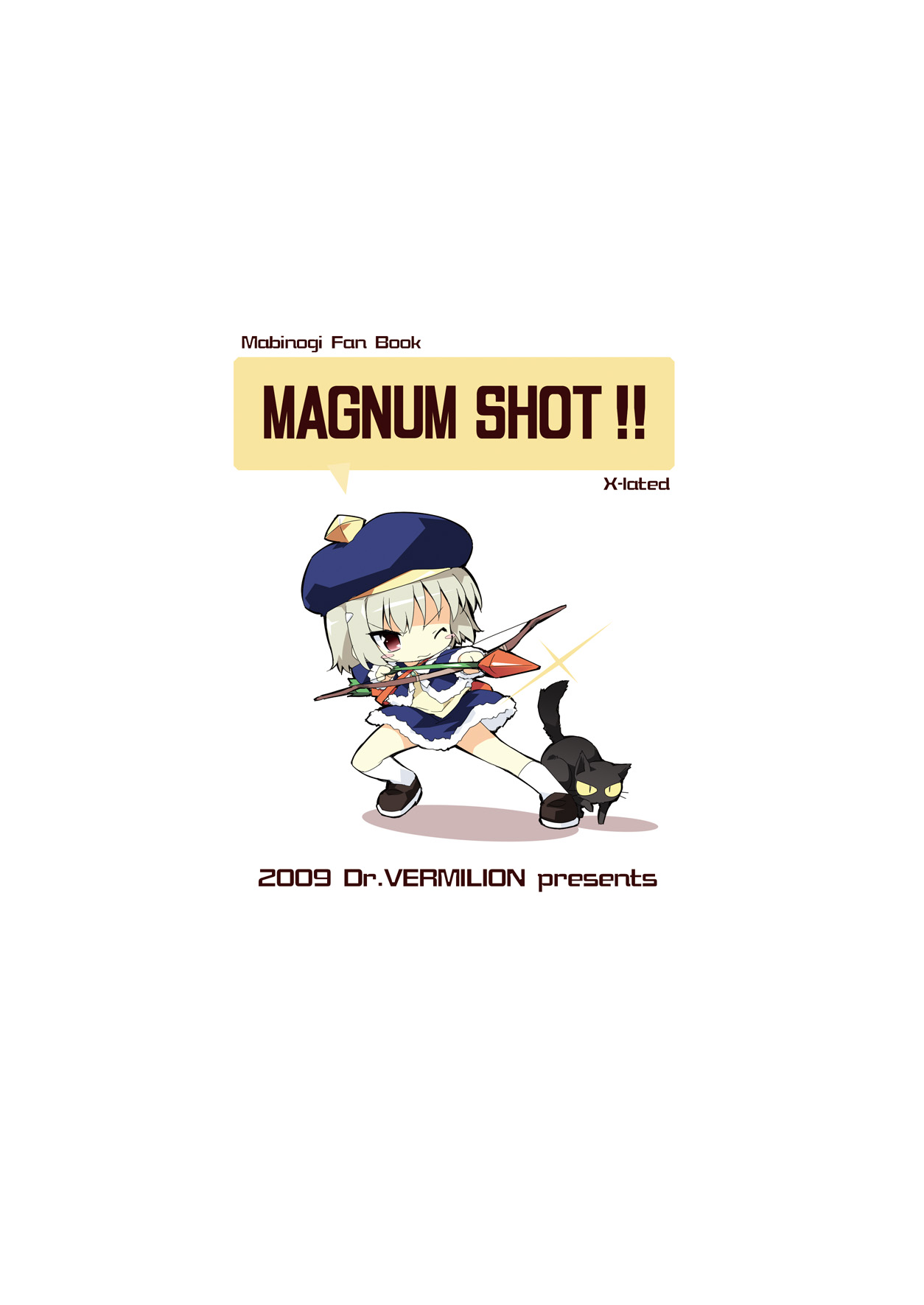[Dr.VERMILION (ペテン師)] MAGNUM SHOT!! (マビノギ) [DL版]