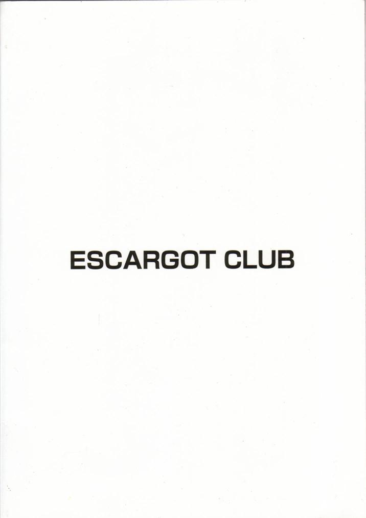 [えすかるご倶楽部 (十羽織ましゅまろ)] ＃ Vol.1