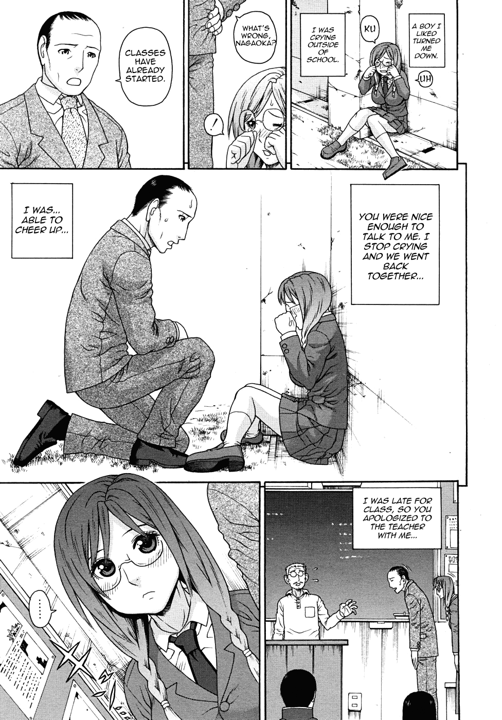 [蛇光院三郎] 教姦 [英訳]