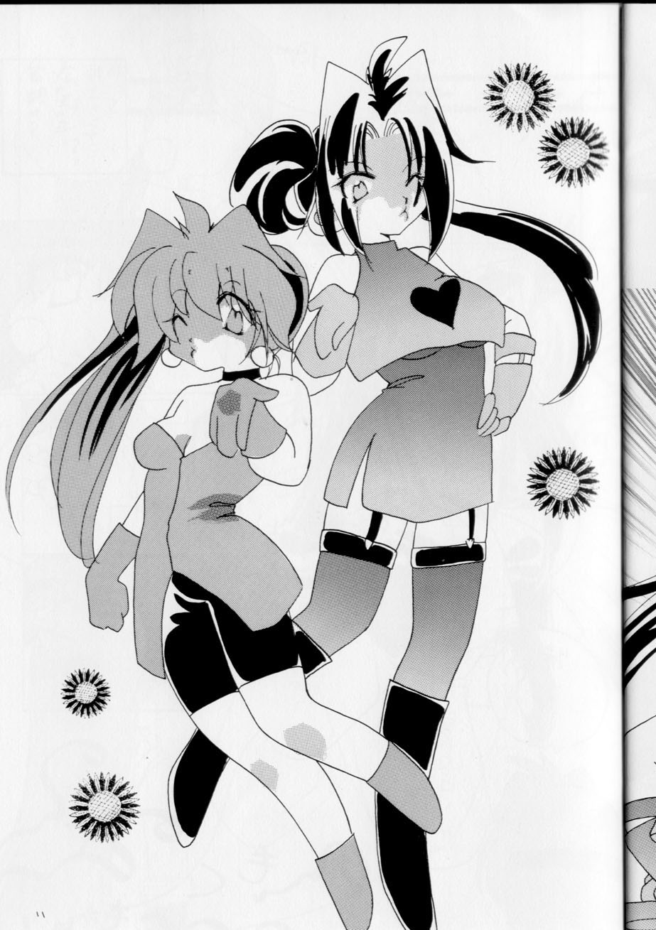 (C66) [THE BOMB GIRL (麻吉)] Punch de ナーガ (スレイヤーズ)