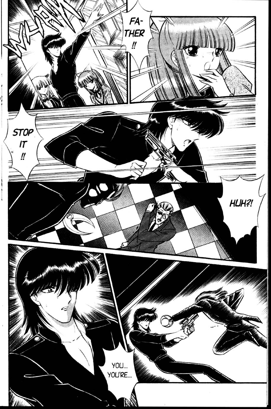 千之ナイフ-（英語）valkyr 5