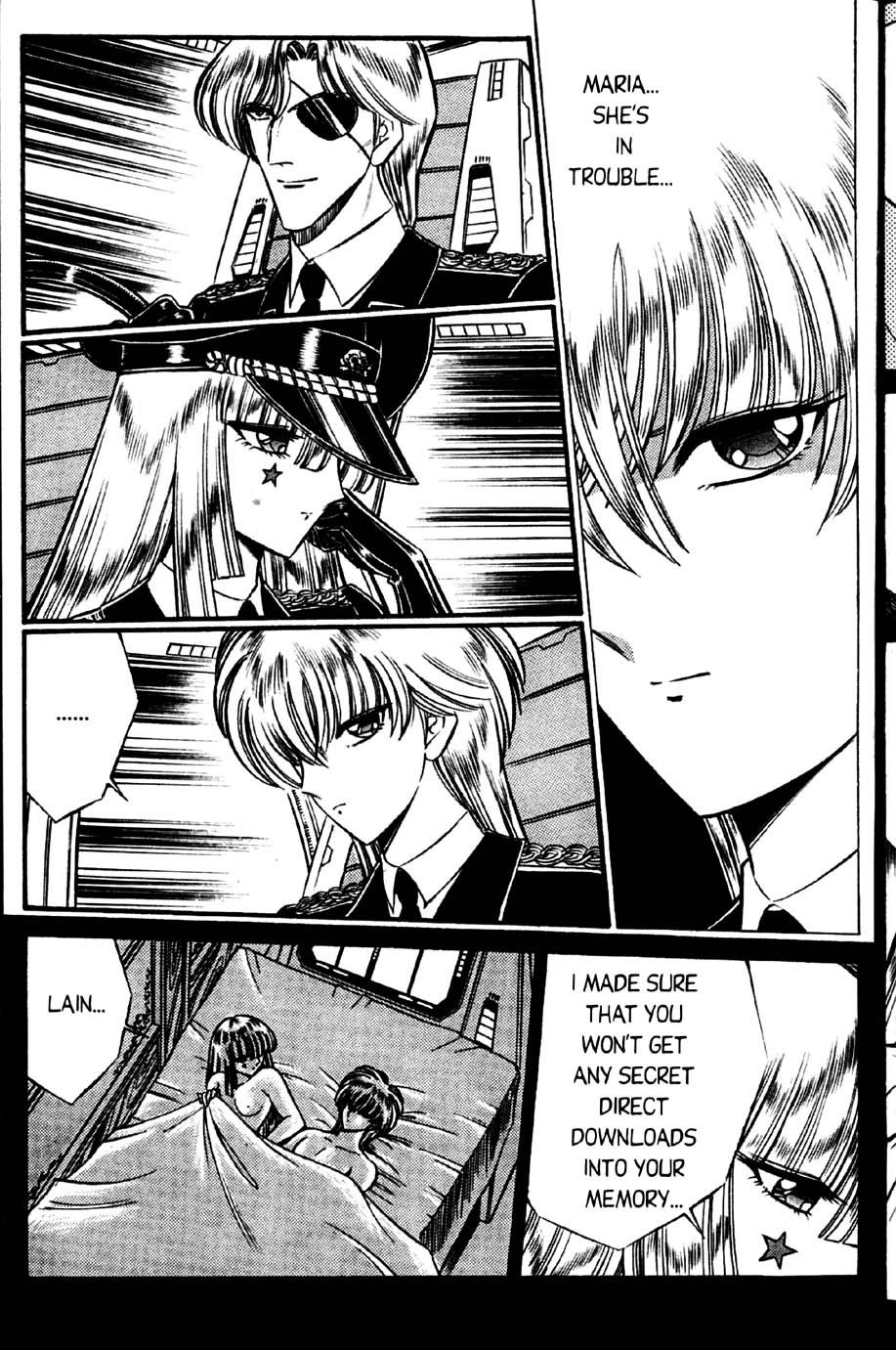 千之ナイフ-（英語）valkyr 5