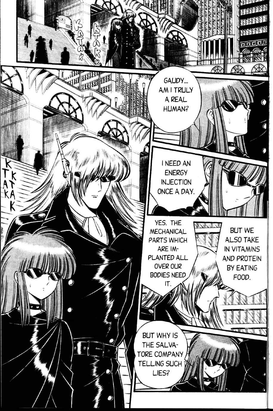 千之ナイフ-（英語）valkyr 5