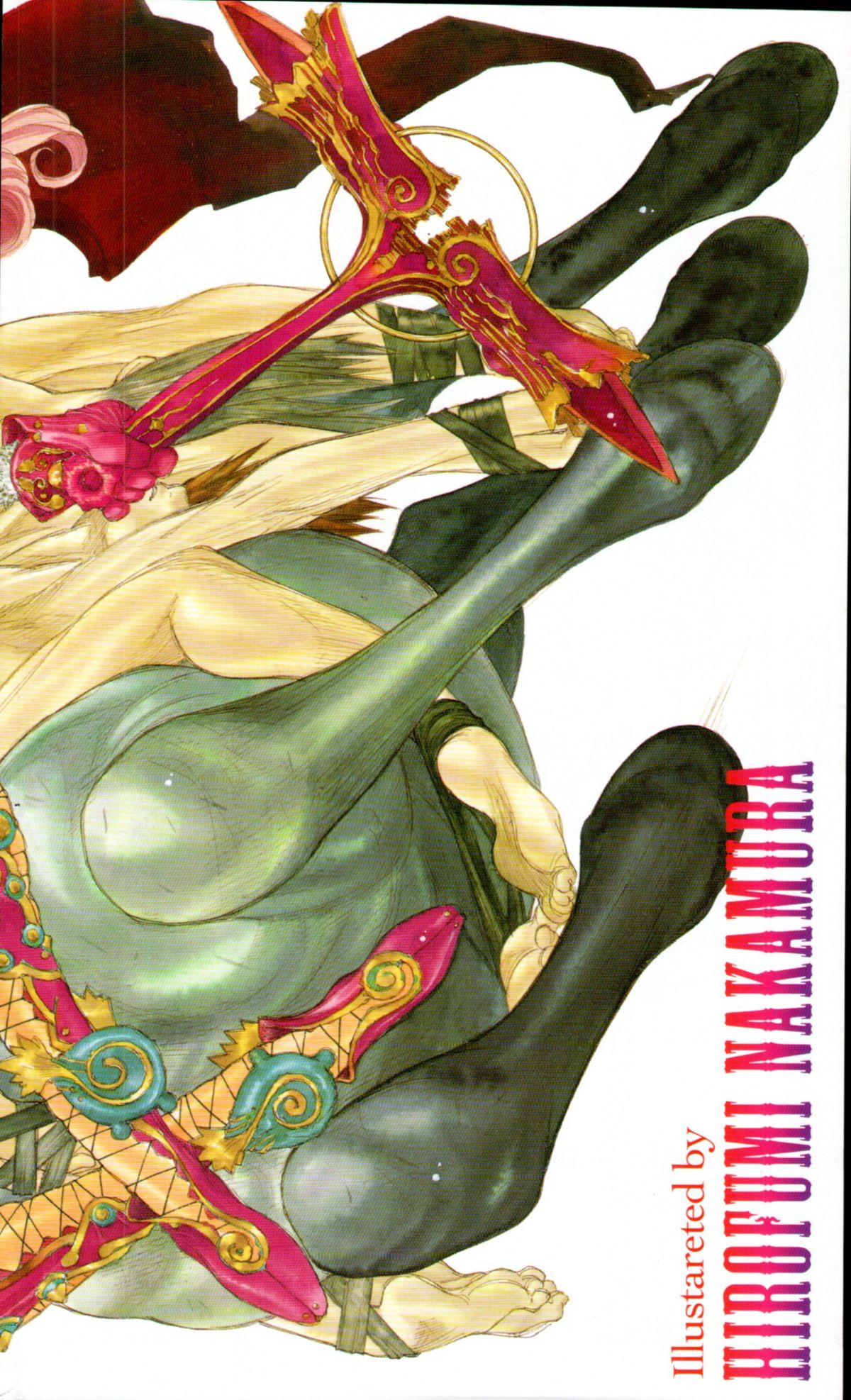 COMIC 天魔 2011年2月号