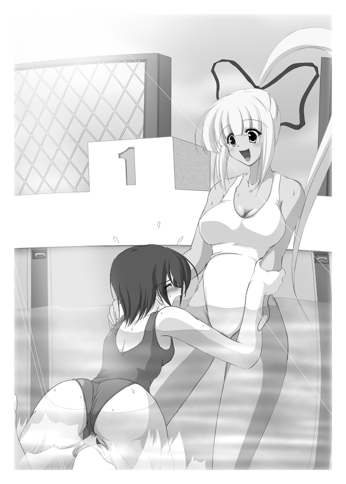 (C75) [C.R's NEST (C.R)] DOM TOYBOX (デイズ オブ メモリーズ)