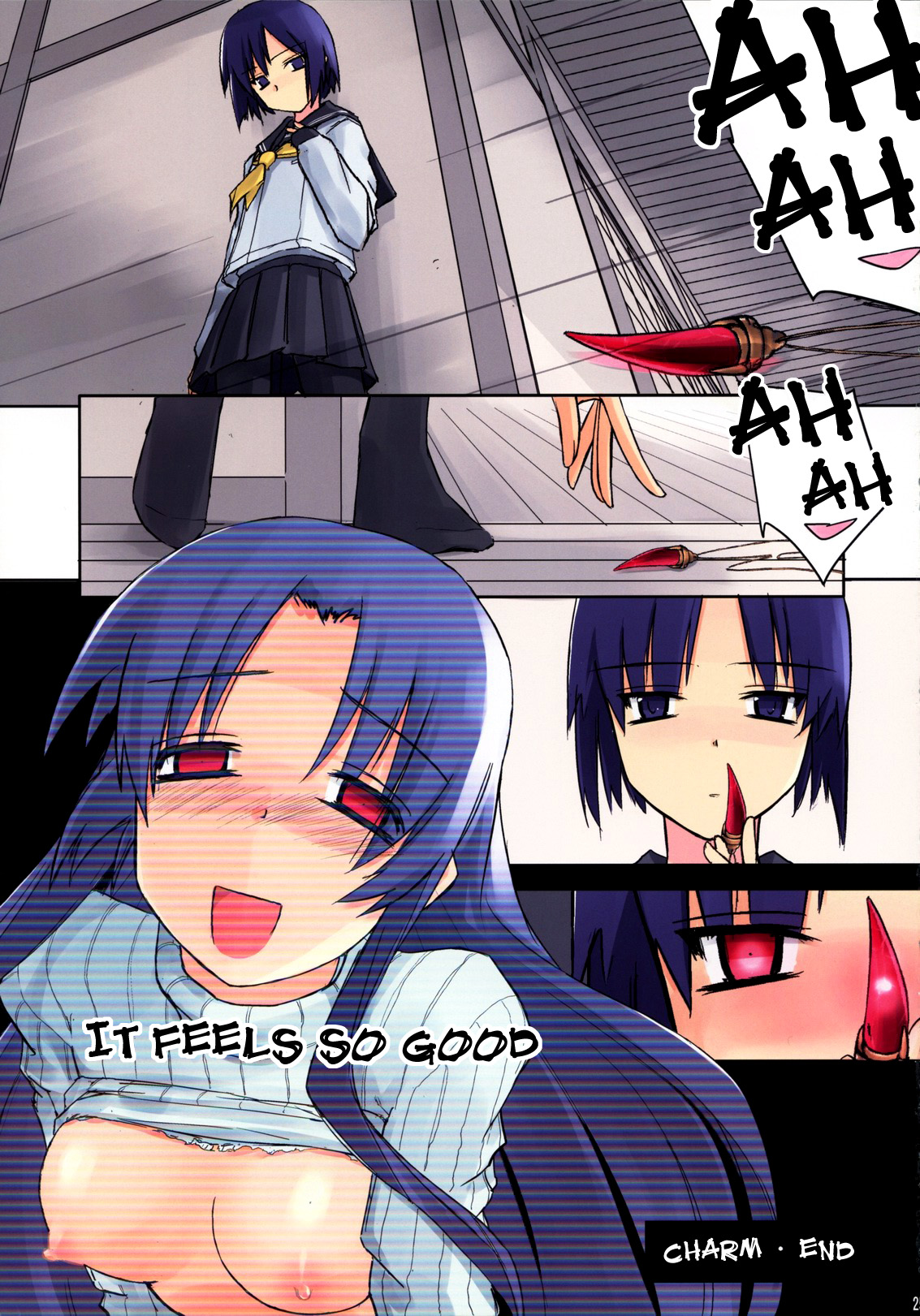 (C79) [Tear Drop (tsuina)] 蠱 (痕) [英訳]