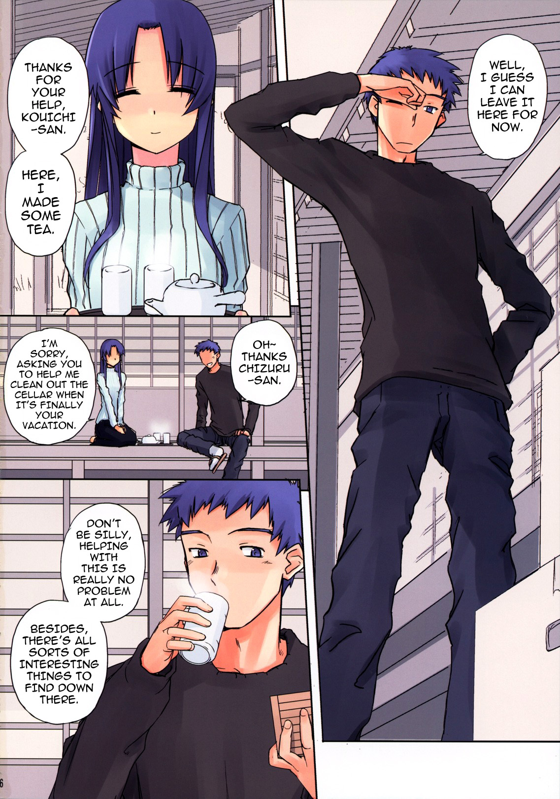 (C79) [Tear Drop (tsuina)] 蠱 (痕) [英訳]