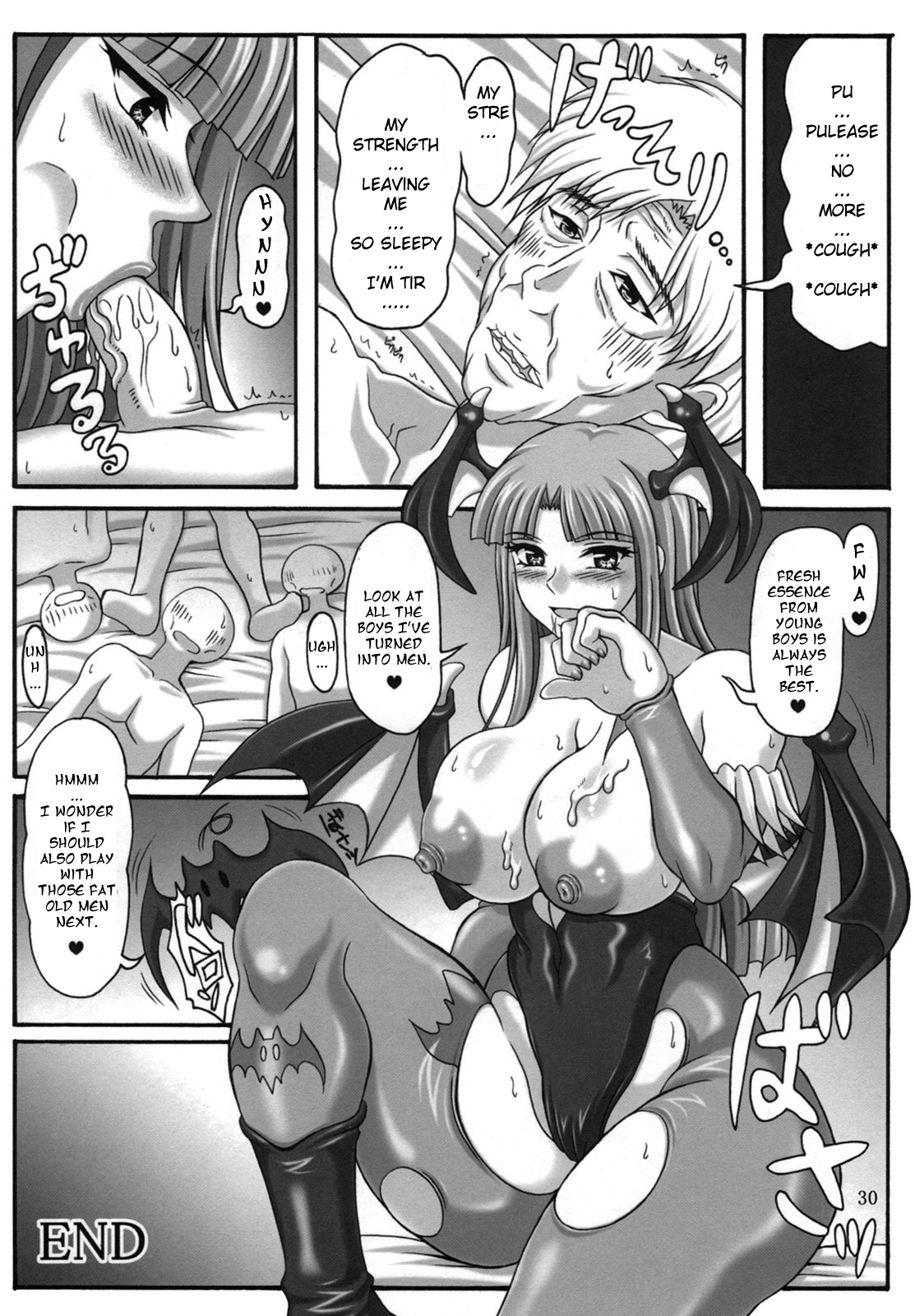 (COMIC1) [INSERT (KEN)] 吸精姫モリガン (ヴァンパイアセイヴァー) [英訳]