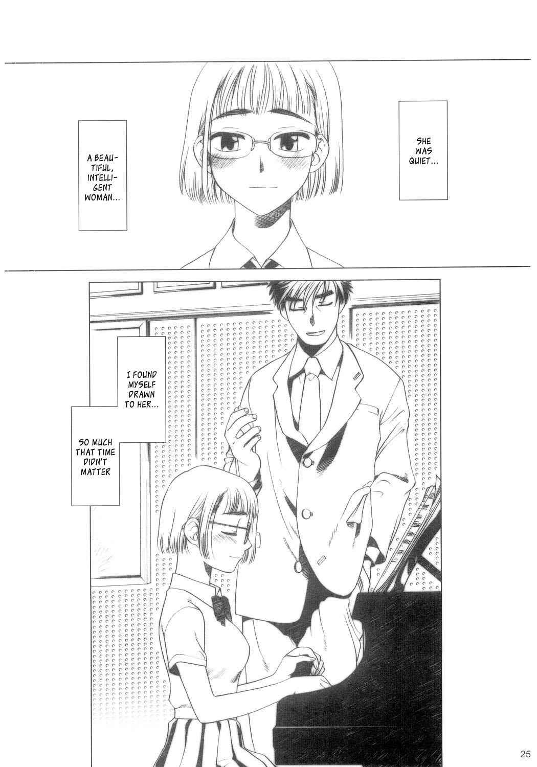 (C67) [オタクビーム (オオツカマヒロ)] lirico ～【後編】～ [英訳]