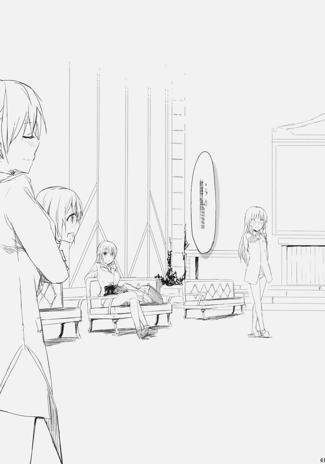 (C79) [Clowns' (Ken-1)] Lilli Marlene (ストライクウィッチーズ)