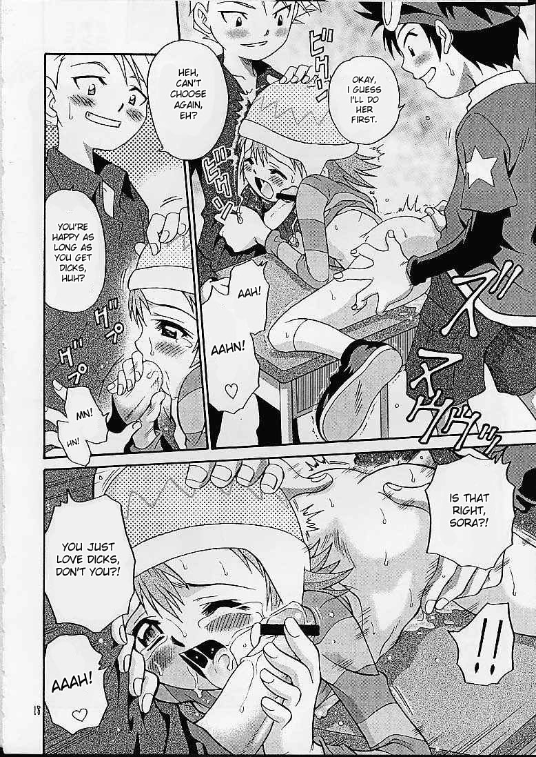 [スタジオた～ (狂一郎、沙門)] 丈君、受験でケツカッチン。 (デジモンアドベンチャー) [英訳]