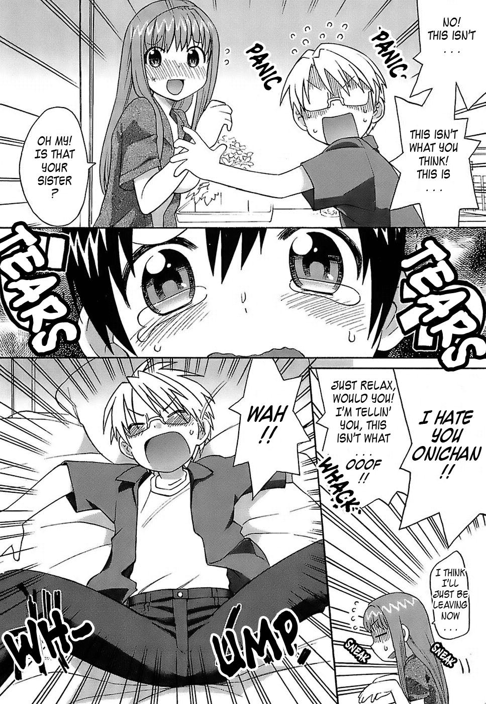 【和六里ハル】ああ！井本Ch.1-3 [英語] [無修正]