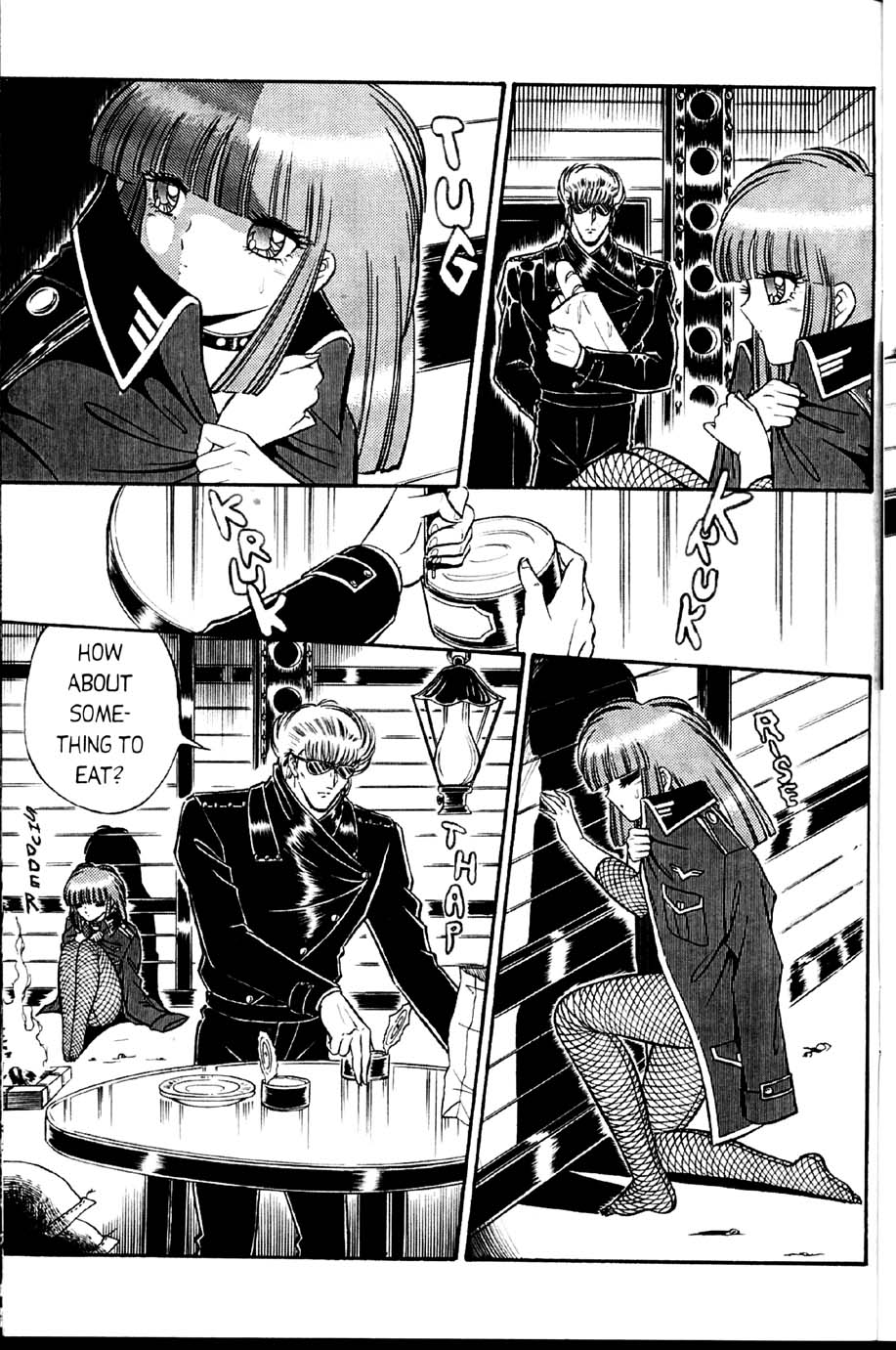 千之ナイフ-（英語）valkyr 4