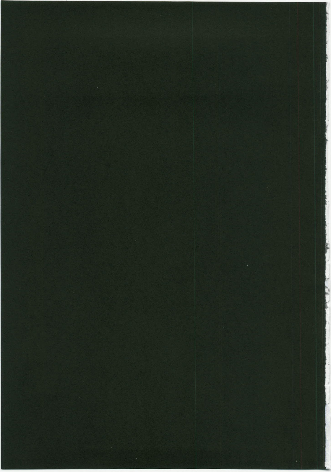 (C79) [ゆきみ本舗 (あさのゆきの)] ハートキャッチは僕のもの 2 (ハートキャッチプリキュア！)