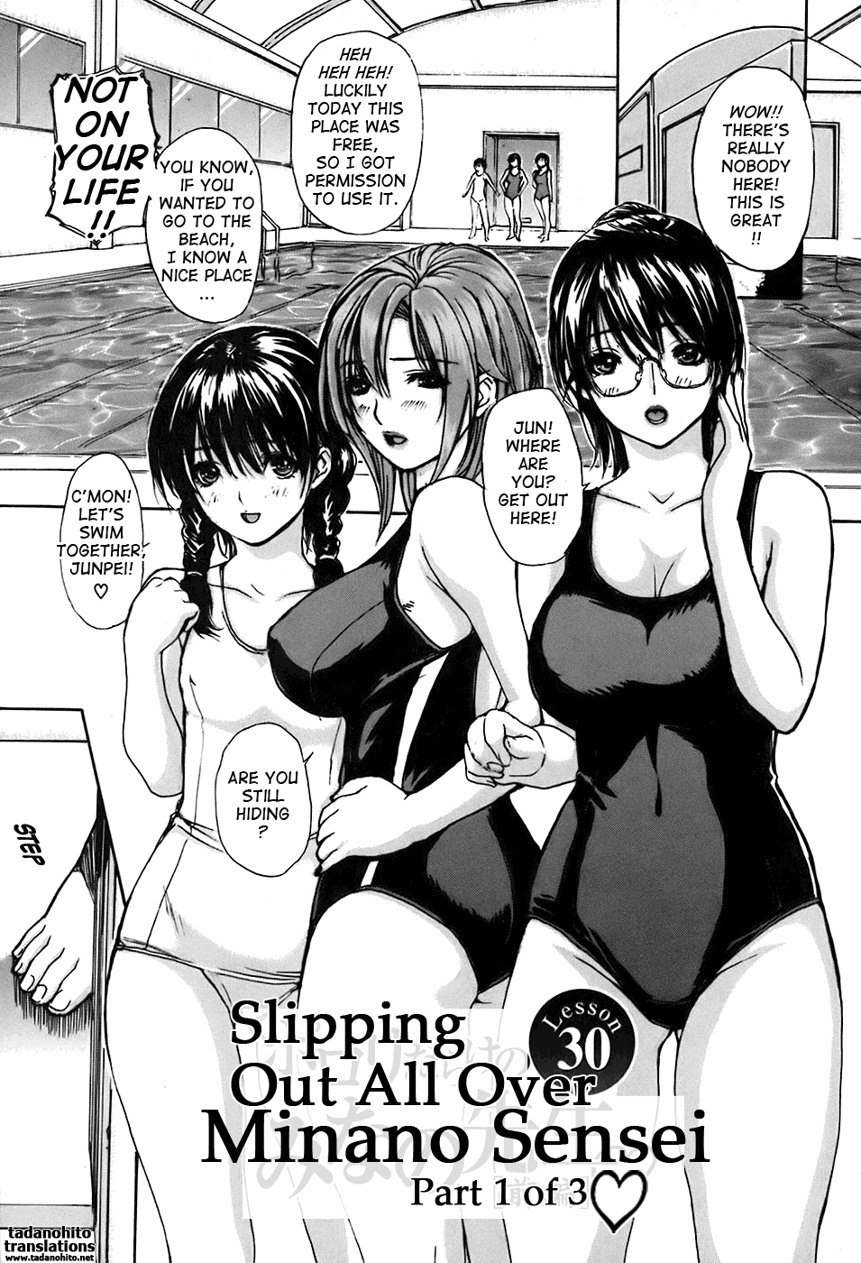 [MGジョー] 隣のみなの先生 第4巻 [英訳]