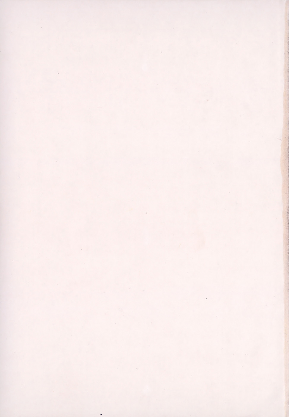 [うましか] エプロンドレス