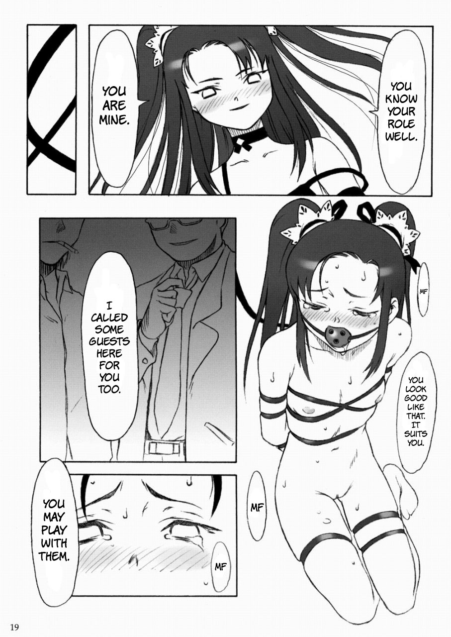 (C65) [パンツ騎士団 (辻武司)] SACRIFICE Tsuji takeshi works selection vol.1 [英訳]