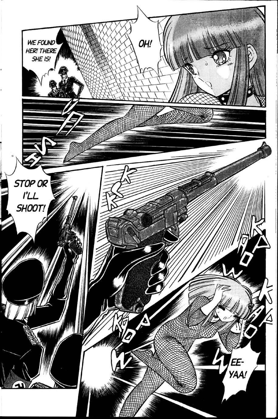 千之ナイフ-（英語）valkyr 2