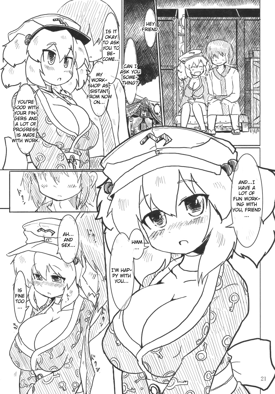 (C79) [PANZERS (お気楽ニック)] にとりんH3 (東方Project) [英訳]