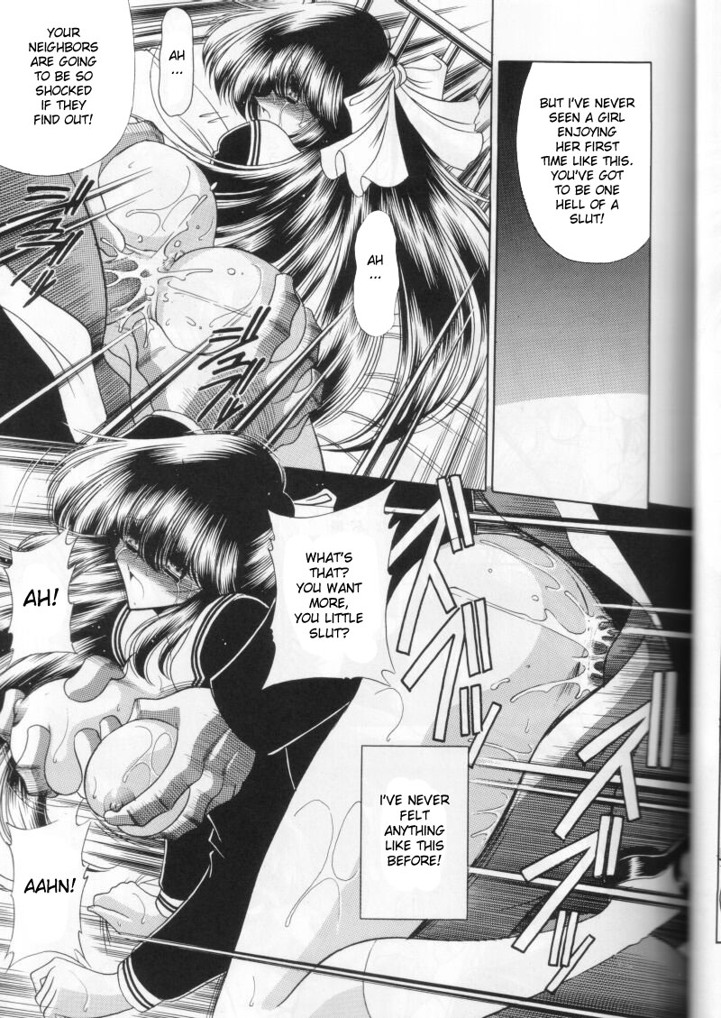 (C58) [サークル太平天国 (堀川悟郎)] 第二姦 [英訳]