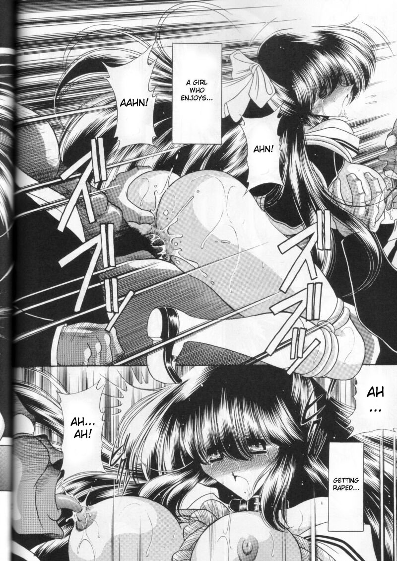 (C58) [サークル太平天国 (堀川悟郎)] 第二姦 [英訳]