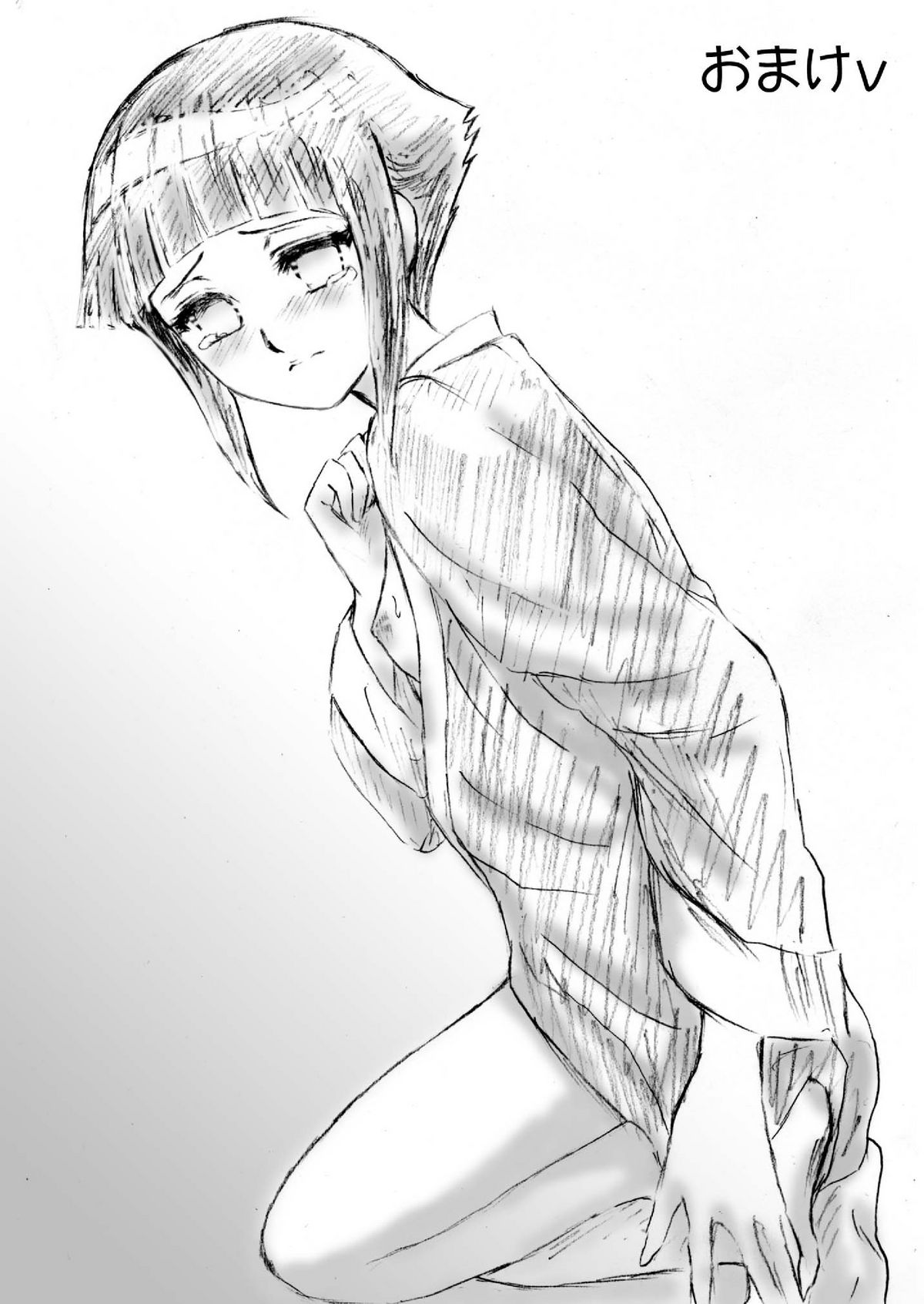 [ネジヒナの世界 (空也)] 狂恋の果て(NARUTO) [DL版]