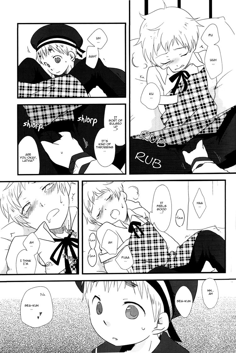 【人食いの塔】人食いの塔【翻訳】