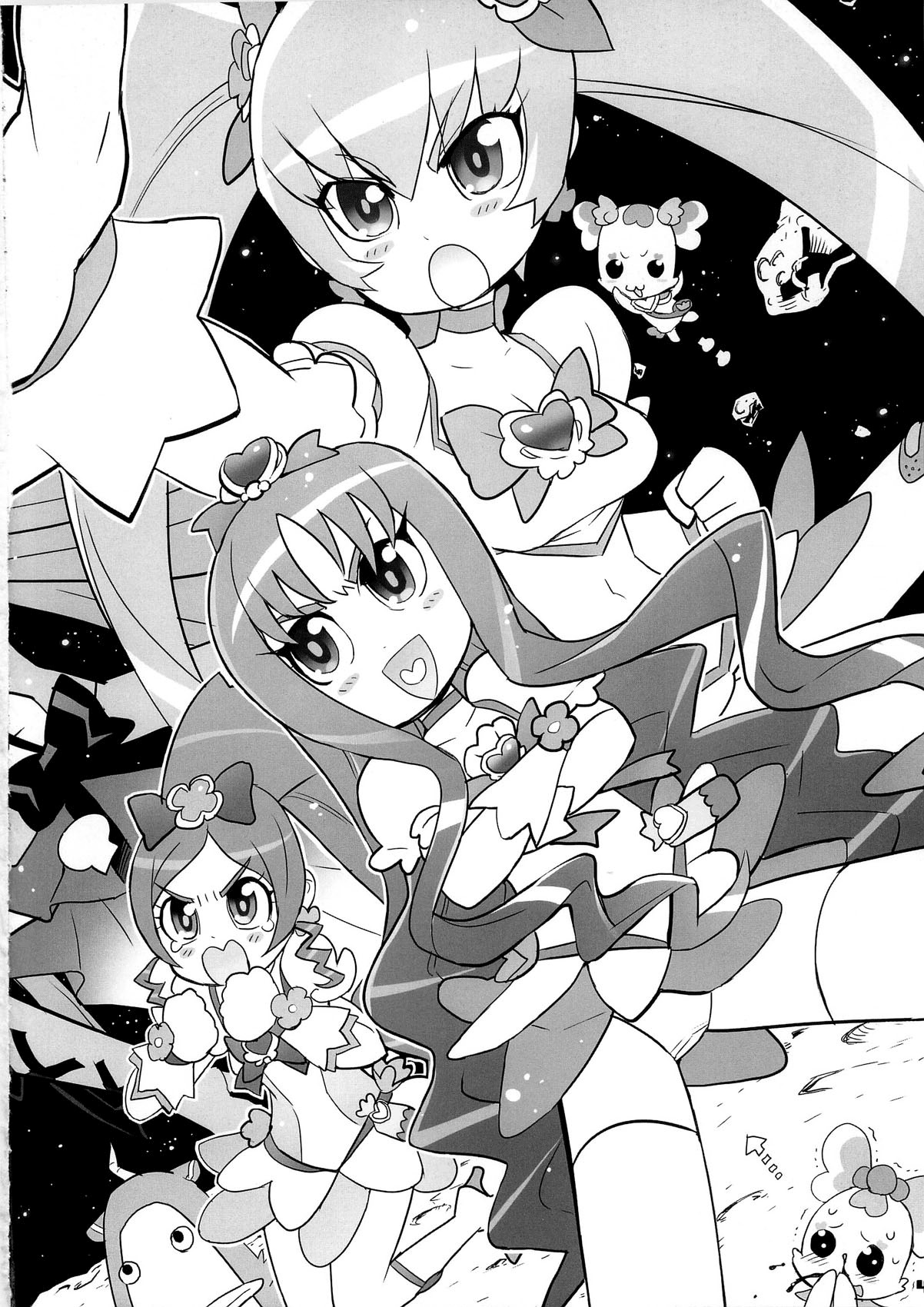 (C79) [デジタルアクセルワークス (INAZUMA)] INAZUMA SILHOUETTE (ハートキャッチプリキュア) [英訳]