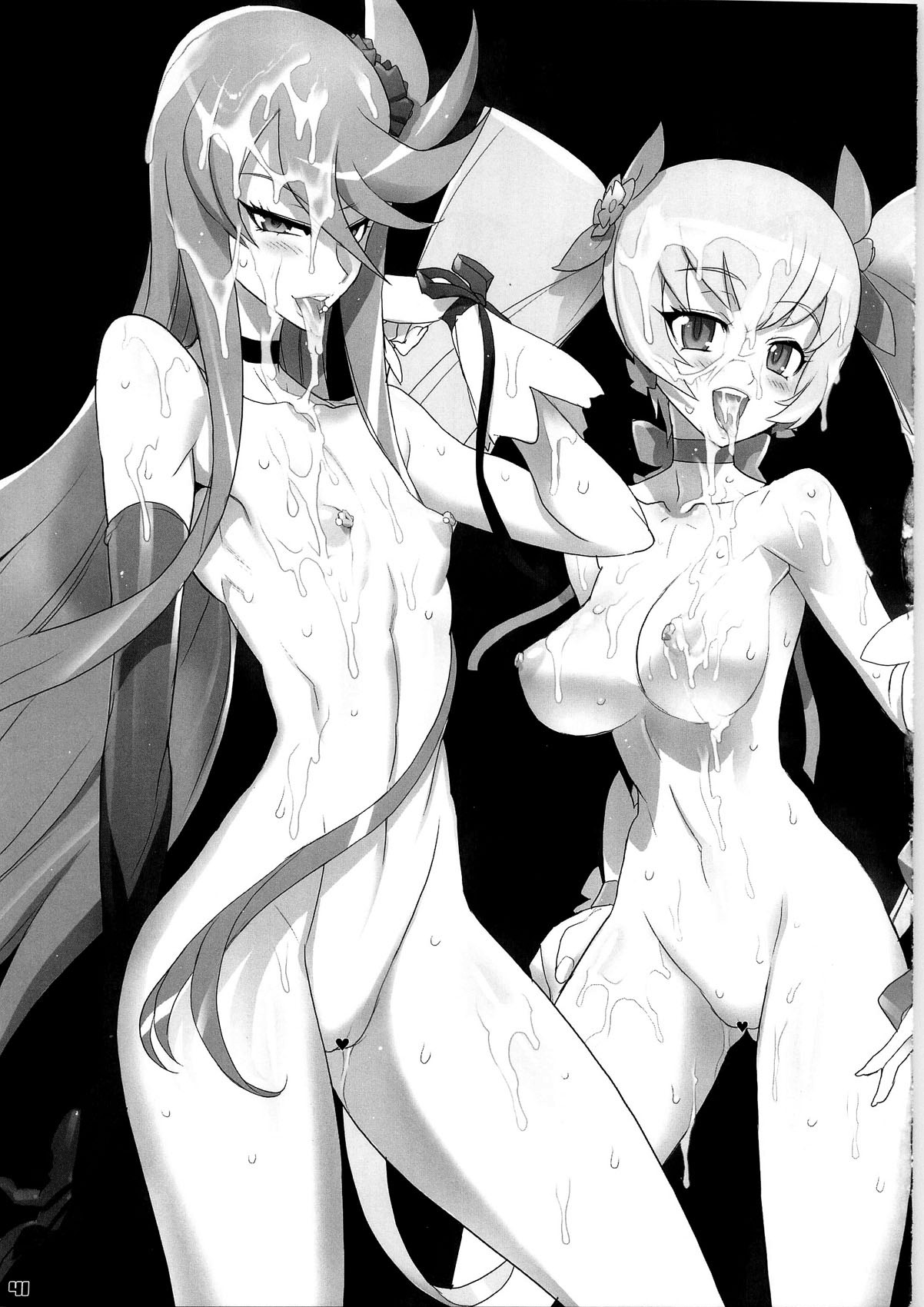 (C79) [デジタルアクセルワークス (INAZUMA)] INAZUMA SILHOUETTE (ハートキャッチプリキュア) [英訳]