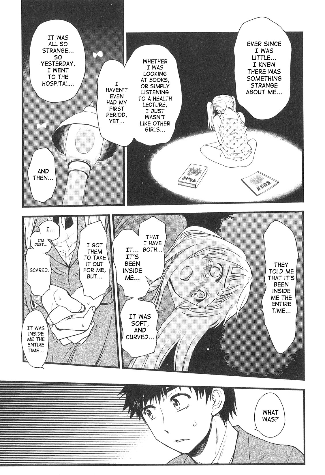 [白駒らい] いっしょに歩けば怖くない (ふたなりッ娘♡High! 2) [英訳]