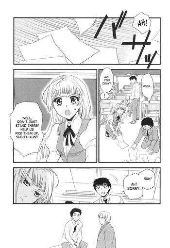 [白駒らい] いっしょに歩けば怖くない (ふたなりッ娘♡High! 2) [英訳]