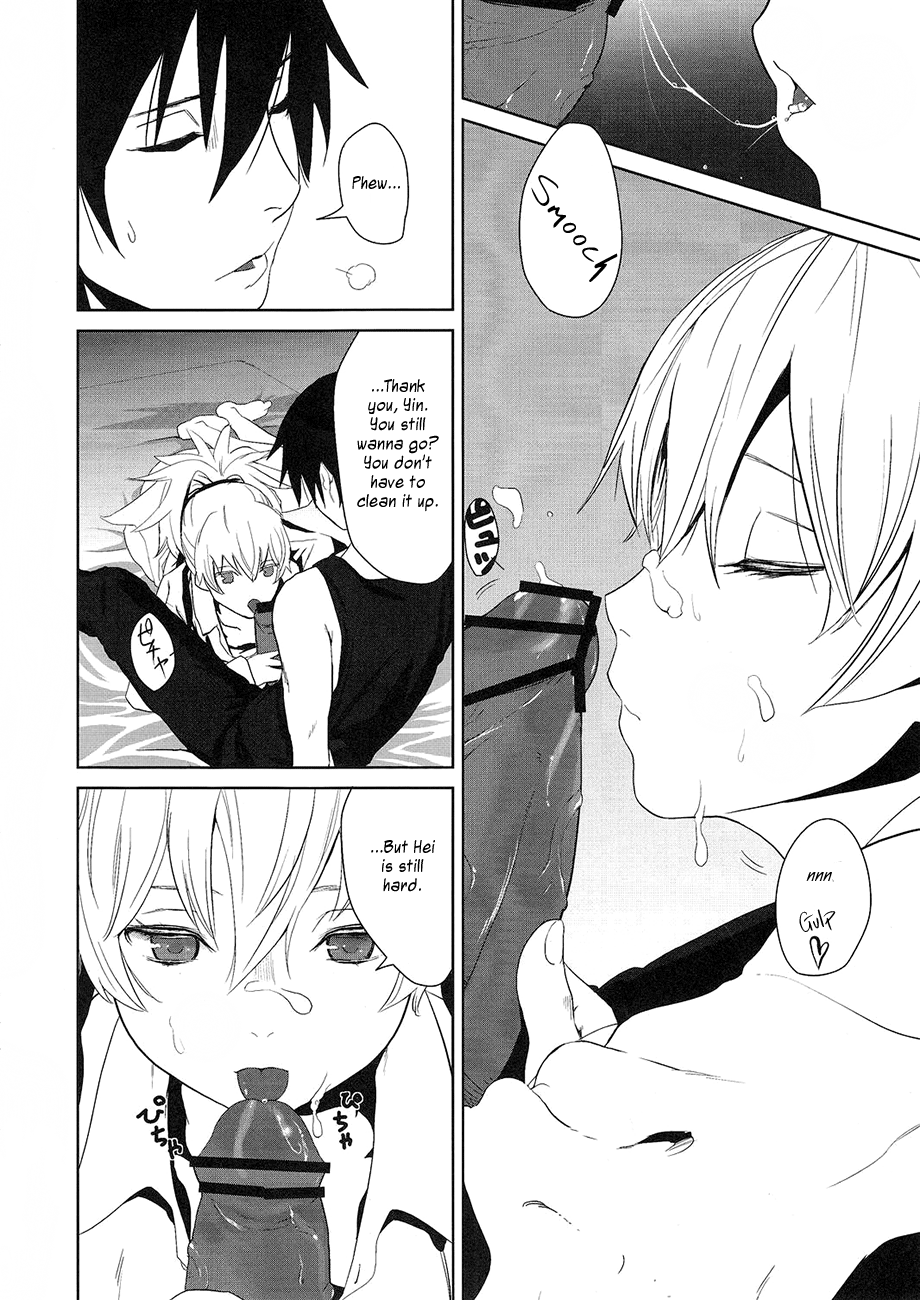 (サンクリ47) [アジサイデンデン (川上六角、小鳥遊レイ)] CANON -LEARN AND SING- (DARKER THAN BLACK) [英訳]