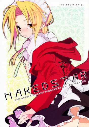 (C78) [スペルノーヴァ (雪町灯之助)] NAKED STAR (鋼の錬金術師) [英訳]