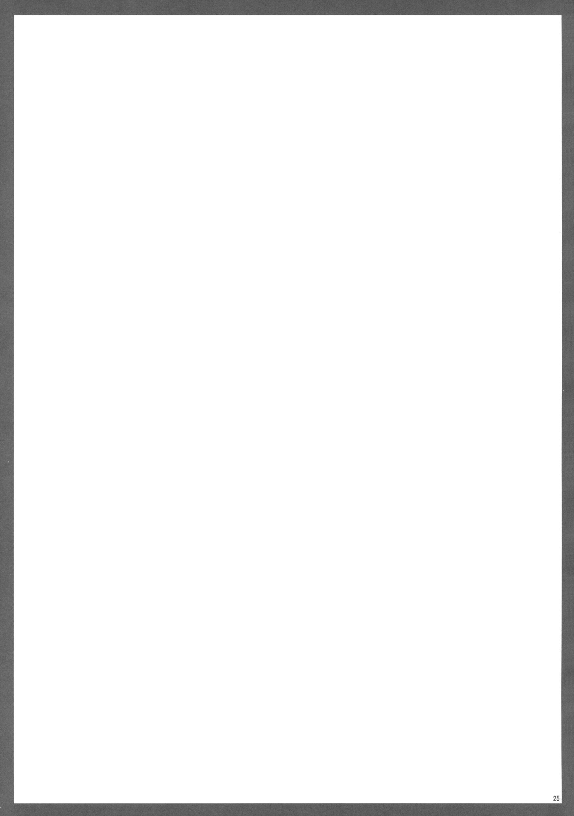 (C79) [SAZ (soba)] 天草模様な陸% (とある魔術の禁書目録)