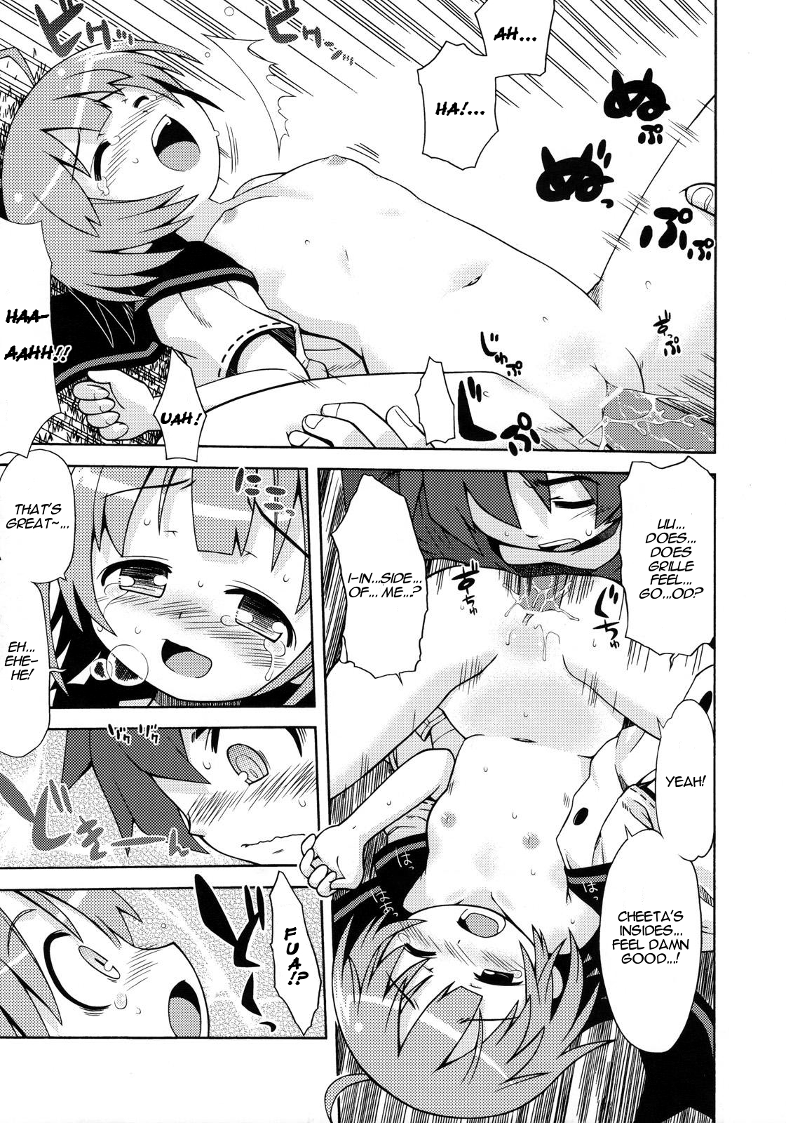 (サンクリ36) [かぜうま (南☆)] 世界樹のあのね2 (世界樹の迷宮) [英訳]