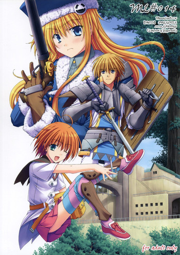 [MOD (秋芳涼太郎)] ML#014 MonnaLisa#014 (世界樹の迷宮)