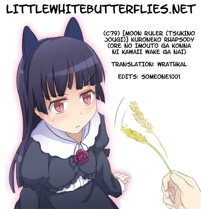 (C79) [むうんるうらあ (月野定規)] 黒猫ラプソディI (俺の妹がこんなに可愛いわけがない) [英訳]