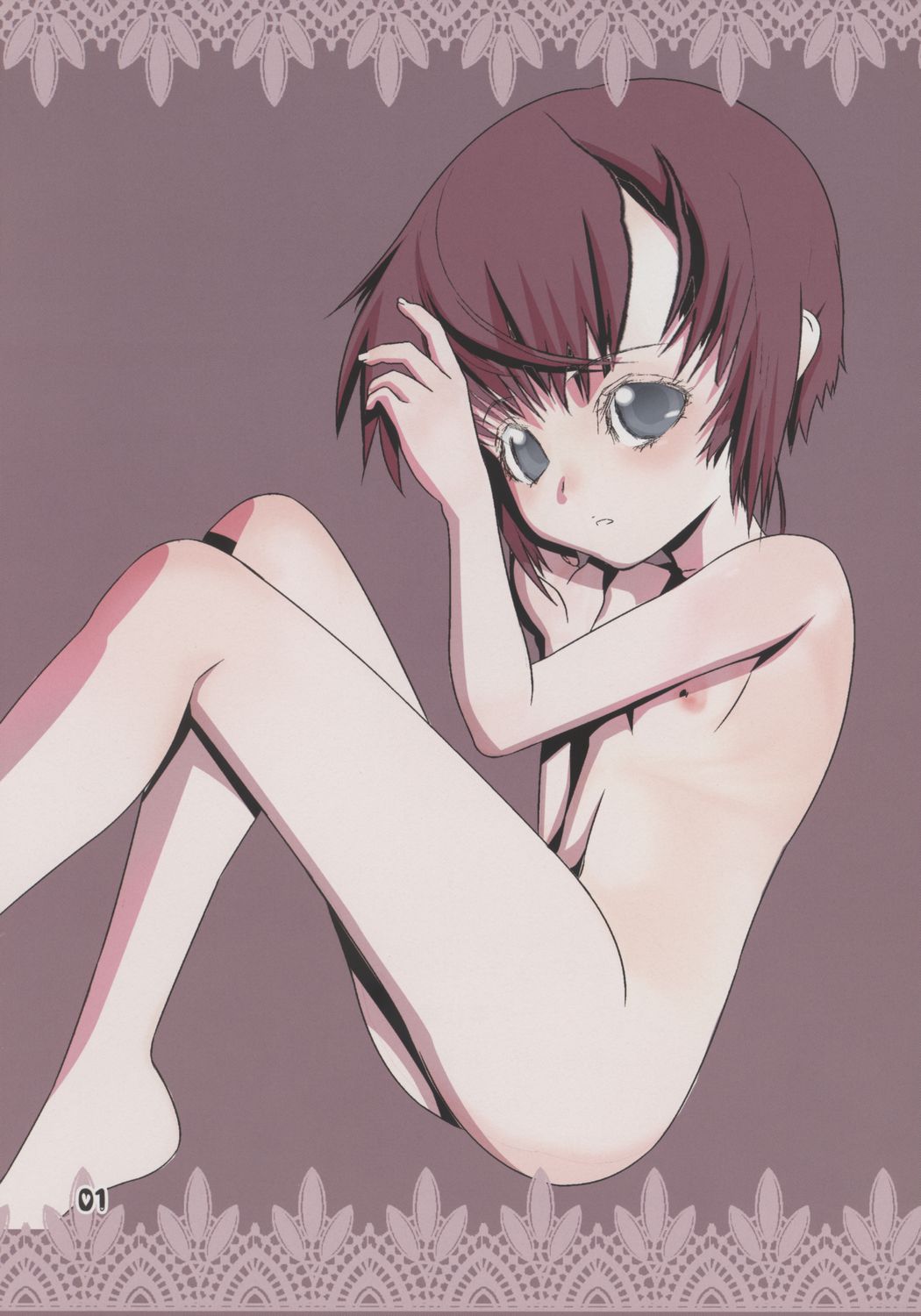 (C70) [カフェ・アンリミテッド (柊柾葵)] 少年メイドクーロ君 ご奉仕編